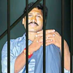 jagan bail, no bail jagan, Supreme Court jagan bail, jagan bail Supreme Court, Supreme rejects jagan bail
